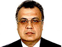 В результате покушения убит посол в Турции Андрей Карлов    