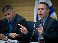 Комиссия Кнессета запретила депутатам посещать в тюрьмах террористов
