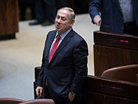 Во время обсуждения бюджета в Кнессете Биньямин Нетаниягу "сидел в Facebook"