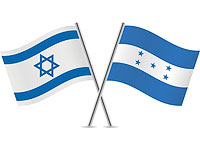 Jerusalem Post: США могут сорвать оборонную сделку между Израилем и Гондурасом