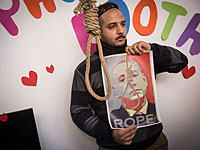 В колледжах "Бецалель" и "Шенкар" вновь появились постеры с изображением Биньямина Нетаниягу