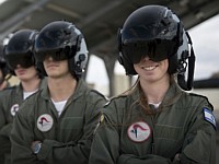 В числе боевых пилотов ВВС ЦАХАЛа появится четвертая женщина
