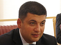 "Гаарец": Нетаниягу отменил визит в Израиль премьер-министра Украины