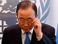 Корейское издание обвинило генсека ООН Пан Ги Муна во взяточничестве