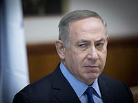 Оппозиция требует вызвать Нетаниягу на заседание комиссии Кнессета по иностранным делам и обороне