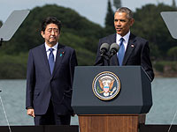 Синдзо Абэ и Барак Обама на базе Перл-Харбор. 27 декабря 2016 года  