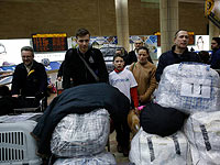 Накануне Нового года в Израиль прибыли сотни репатриантов из Украины  