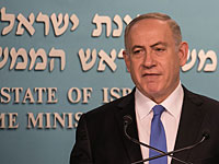 Нетаниягу о речи Керри: "Антиизраильское выступление, игнорирующее корень конфликта"    