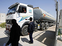 Израиль разрешил доставить в Газу бытовой газ и дизельное топливо