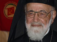 Умер архиепископ Капуччи, пособник террористов и "герой палестинского народа"