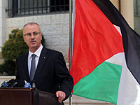 Хамдалла призвал передать палестинцам "зону C"