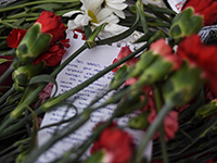 Мэрия Тиры объявила траур по Лиан Захар Несер, погибшей в теракте в Стамбуле