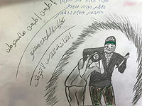 Юная арабская террористка показала на допросе рисунки о своей несбывшейся мечте
