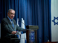 Нетаниягу: "Необходимо предотвратить принятие еще одной антиизраильской резолюции в СБ ООН"