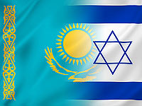   Казахстан отменил въездные визы для граждан Израиля