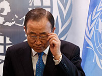 Пан Ги Мун признал предвзятость ООН по отношению к Израилю