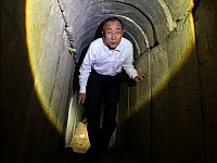 Пан Ги Мун в туннеле террористов на границе Газы. Октябрь 2014 года