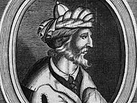 Осман I, основатель династии