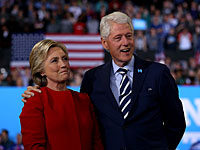  Хилари и Билл Клинтон 