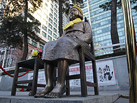 Токио требует убрать памятник "женщинам для утешения"