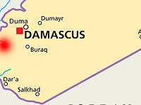 Теракт в окрестностях Дамаска, есть погибшие