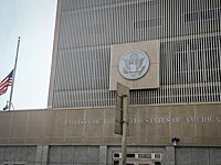ПНА: "Перенос посольства США в Иерусалим &#8211; объявление войны"