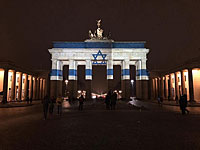 Бранденбургские ворота в Берлине окрасились в цвета израильского флага    