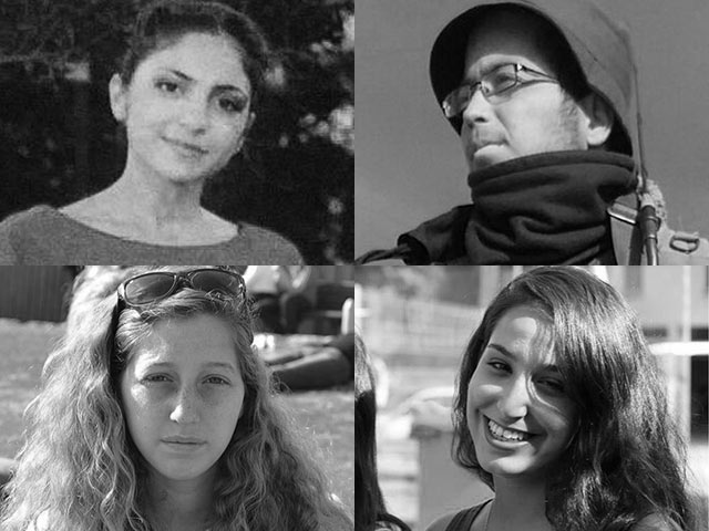 Жертвы теракта в Иерусалиме: Шир Хаджадж, Эрез Орбах, Шира Цур и Яэль Йекутиэль   