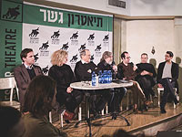 На пресс-конференции, которая прошла 8 января в "Гешере", руководство театра рассказало журналистам о планах на новый сезон и о ближайших премьерах