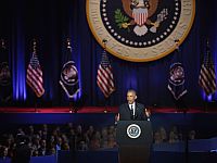 Барак Обама. Чикаго, 10 января 2017 года