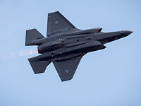 Израильский F-35