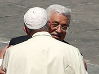     В Ватикане открылось посольство "государства Палестина"