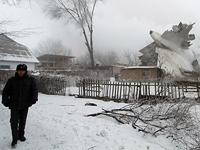 В Киргизии объявлен траур по жертвам авиакатастрофы под Бишкеком