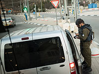 Задержаны подозреваемые в попытке подкупа с целью получения разрешений на работу для палестинских арабов