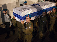 Израильтян просят принять участие в церемонии похорон военнослужащего Вячеслава Гаргая