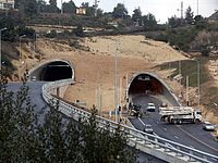 Началось движение транспорта по новому участку шоссе Тель-Авив - Иерусалим