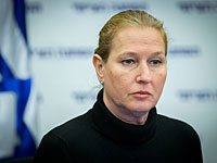 Лидер партии "А-Тнуа" (блок "Сионистский лагерь") Ципи Ливни