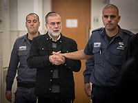 Предъявлены обвинения раввину, арестованному за изнасилования школьницы