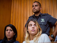 Шири Соболь освобождена от обвинения в убийстве сестры