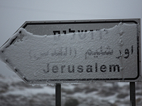 Метеобюро: в шаббат возможен снегопад в Иерусалиме
