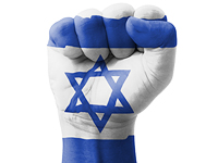 American Interest: Израиль - в восьмерке самых могущественных государств мира