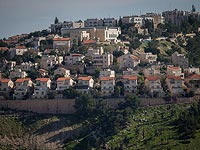 Утверждено строительство 143 единиц жилья в иерусалимском квартале Гило