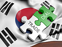 Южная Корея ускорит переговоры о свободной торговле с Израилем    