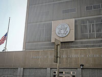 В посольстве США в Тель-Авиве начался капитальный ремонт