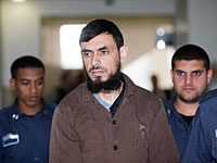 Террорист, убивший Шалома Шерки, приговорен к пожизненному заключению