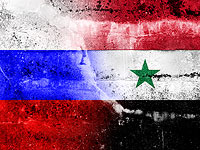 Опубликован полный текст российской версии проекта конституции Сирии