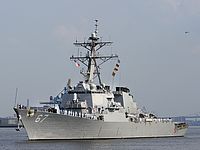 Эсминец USS Cole