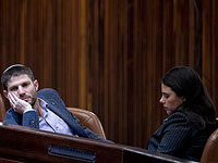 Бецалаль Смотрич и Айелет Шакед на голосовании по законопроекту о легализации форпостов. 6 февраля 2017 года