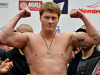 Российский боксер Александр Поветкин будет исключен из рейтингов IBF