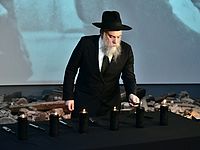В Еврейском музее Москвы почтили память жертв Холокоста